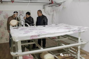 華池縣家紡新篇章 大型加工廠啟航，床墊紡織品購銷兩旺