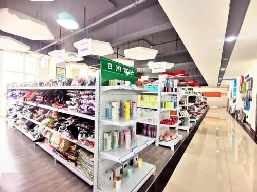 年貨節驚喜來襲！農易寶易貨交易中心福利大放送，紡織品購銷正當時